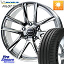 MKW FG-5 FORGED 鍛造 数量限定 ホイール 22インチ 22 X 10.0J +51 5穴 150 ミシュラン PILOT SPORT4 パイロッ...