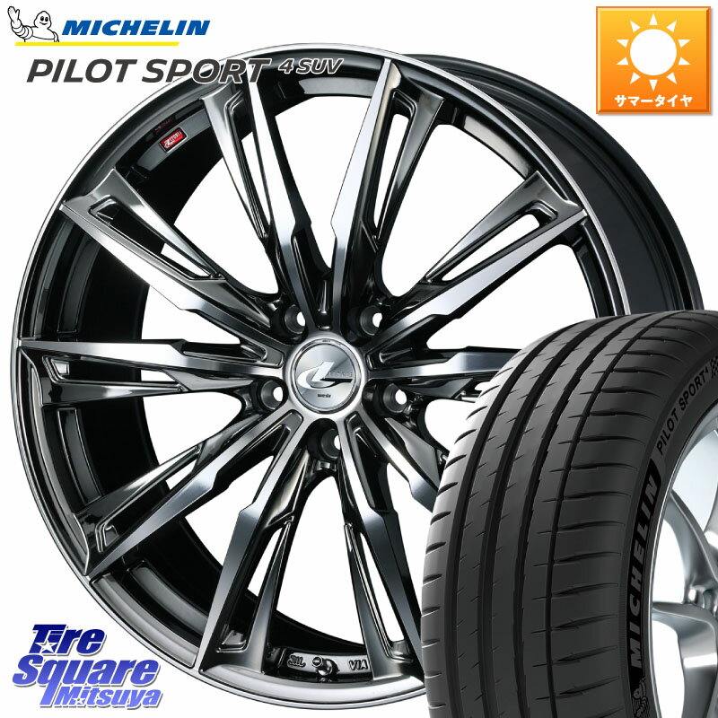 WEDS LEONIS レオニス GX ウェッズ ホイール 19インチ 19 X 8.0J +50 5穴 114.3 ミシュラン PILOT SPORT4 パイロットスポーツ4 SUV 105Y XL FRV 正規 235/55R19