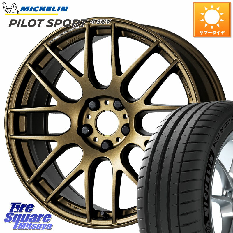 WORK ワーク EMOTION エモーション M8R 19インチ 19 X 8.5J +38 5穴 114.3 ミシュラン PILOT SPORT4 パイロットスポーツ4 SUV 101Y NE0 正規 235/55R19 アウトランダーPHEV