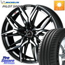 WEDS 40846 レオニス LEONIS LM 20インチ 20 X 8.5J +35 5穴 114.3 ミシュラン PILOT SPORT4 パイロットスポーツ4 SUV 108Y XL FRV 正規 265/45R20