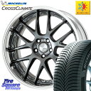 ミシュラン CROSSCLIMATE SUV クロスクライメイト SUV オールシーズンタイヤ 107V XL MO 正規 235/60R18 WORK Lan...