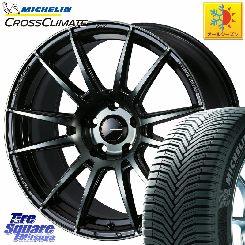 ミシュラン CROSSCLIMATE SUV クロスクライメイト SUV オールシーズンタイヤ 107V XL MO 正規 235/60R18 WEDS WedsSport SA-62R ホイール 18インチ 18 X 7.5J(M14B) +35 5穴 114.3 レクサスNX20系 クラウンスポーツ・エステート ハイブリッドZ スバル ソルテラ