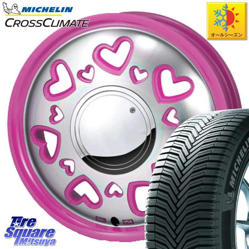 ミシュラン CROSSCLIMATE+ クロスクライメイト+ オールシーズンタイヤ 85H XL 正規 165/65R15 MONZA K Quty キューティー ホイール 15インチ 15 X 4.5J +43 4穴 100 ダイハツTAFT Mx27/37/47Sソリオ・デリカD2 MAx6S系ソリオ