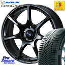 ミシュラン CROSSCLIMATE SUV クロスクライメイト SUV オールシーズンタイヤ 107V XL MO 正規 235/60R18 WEDS 740...