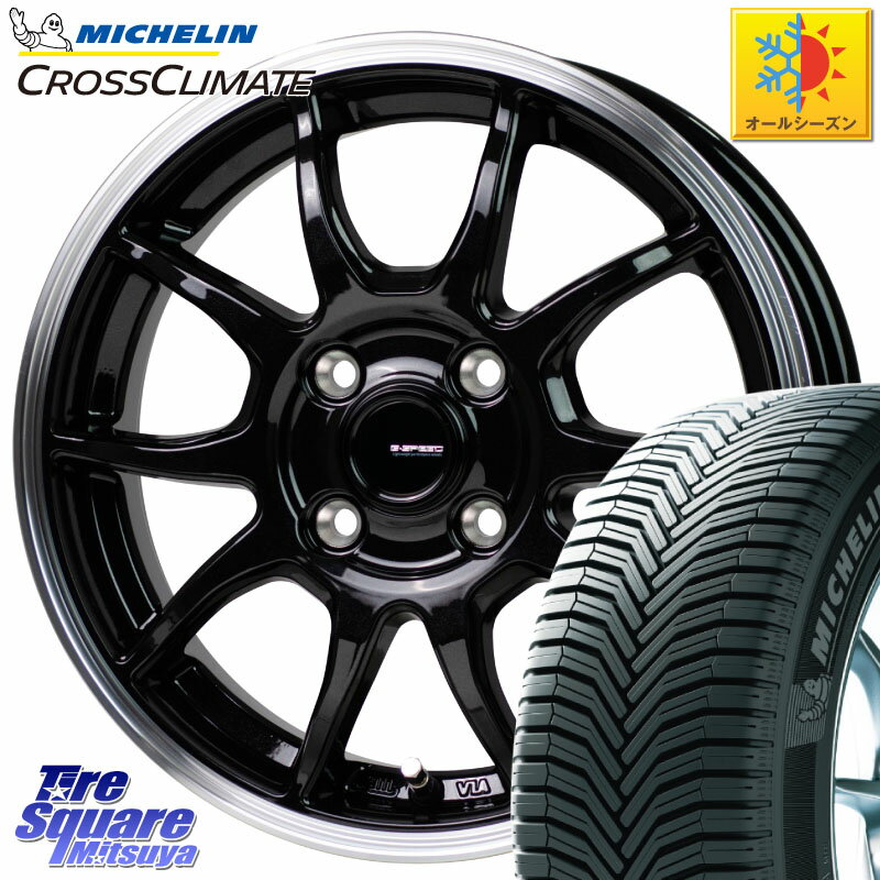 ߥ CROSSCLIMATE+ 饤ᥤ+ 륷󥿥 85H XL  165/65R15 HotStuff G-SPEED P06 P-06 ۥ 15 15 X 5.5J +43 4 100 Mx27/37/47SꥪǥꥫD2 MAD7SꥪMBD7SǥꥫD2
