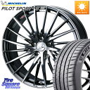 WEDS LEONIS FR レオニス FR ホイール 19インチ 19 X 7.5J +47 5穴 114.3 ミシュラン PILOT SPORT4S パイロットスポーツ4S 93Y XL ★ 正規 225/40R19 90系ノア ヴォクシー 60系プリウス ヤリスクロス P15キックス RC系オデッセイ前期