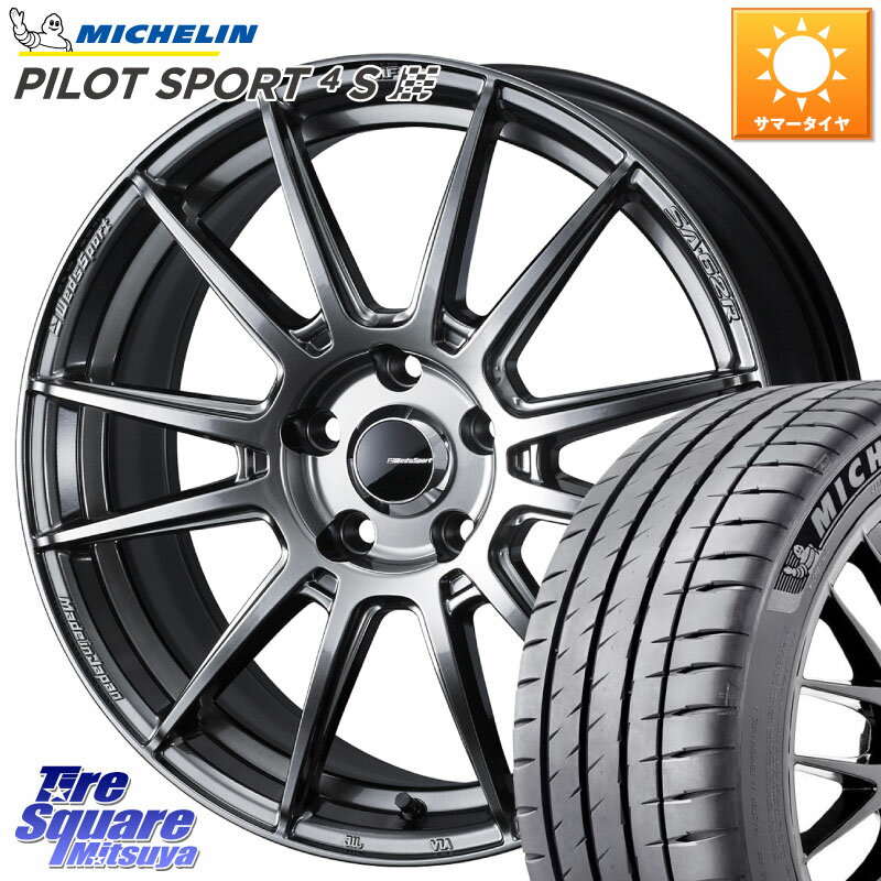 WEDS WedsSport SA-62R ホイール 18インチ 18 X 7.5J +45 5穴 114.3 ミシュラン PILOT SPORT4S パイロットスポーツ4S (100Y) XL 正規 245/45R18