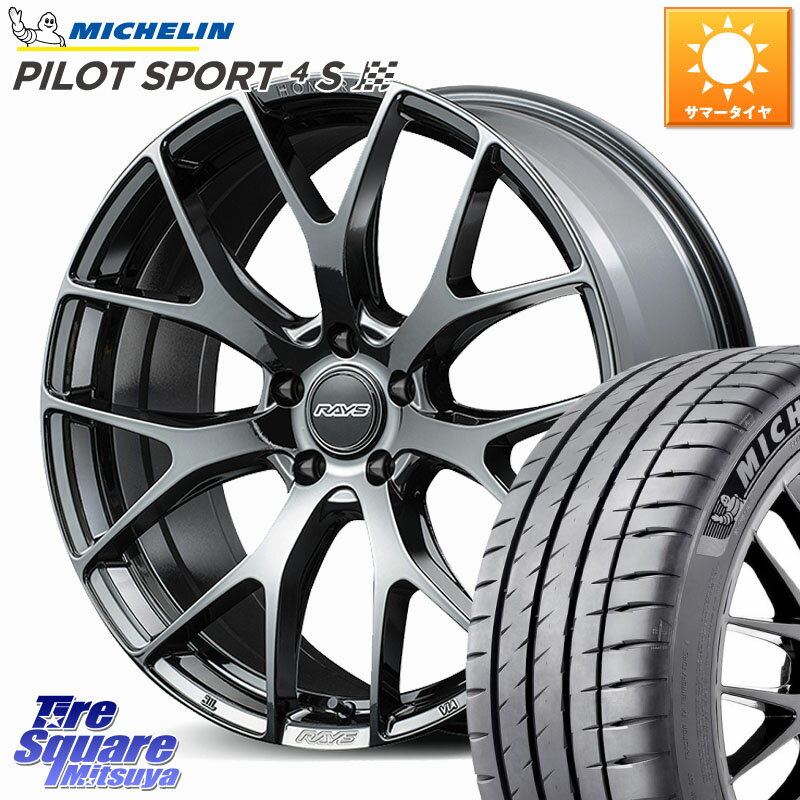 RAYS 【欠品次回2~3月】 HOMURA 2x7FT ホイール 20インチ 20 X 8.5J +38 5穴 114.3 ミシュラン PILOT SPORT4S パイロットスポーツ4S (99Y) XL 正規 245/40R20 30系アルファード 30系ヴェルファイア 20系アルファード