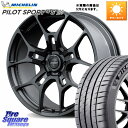 RAYS G025GC VOLK RACING 鍛造 ホイール 22インチ◇参考画像 22 X 9.0J(M14B) +45 5穴 114.3 ミシュラン PI...