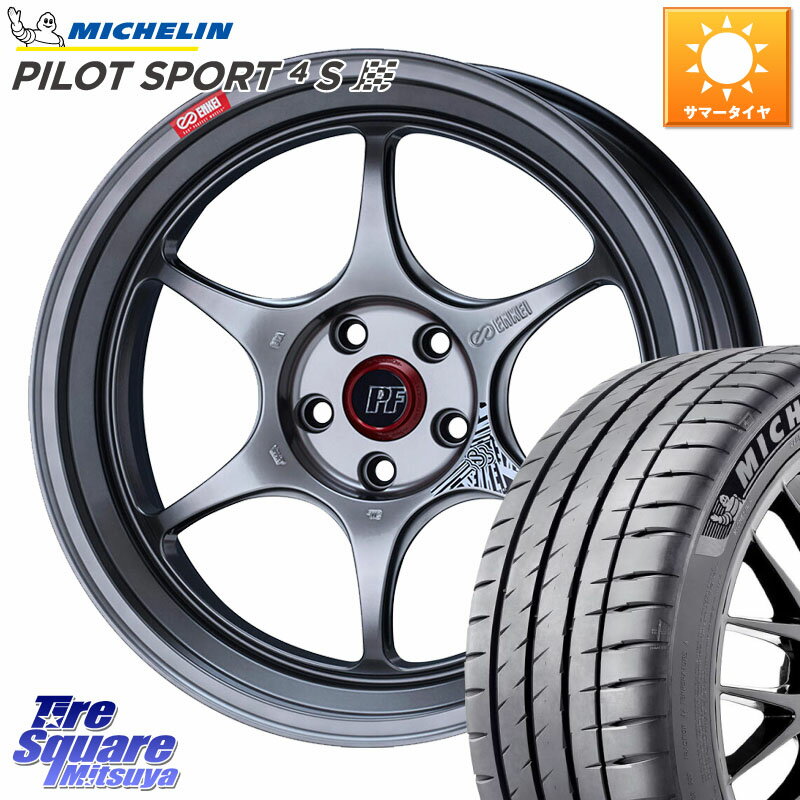 ENKEI エンケイ PerformanceLine PF06 シルバー ホイール 19インチ 19 X 8.5J +42 5穴 114.3 ミシュラン PILOT SPORT4S パイロットスポーツ4S 102Y XL ★ 正規 245/45R19 T32エクストレイル デリカD:5