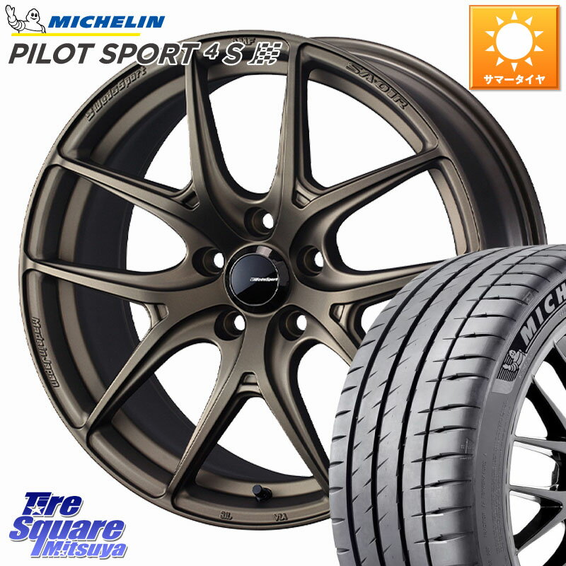 WEDS WedsSport SA-01R ホイール 18インチ 18 X 8.5J +45 5穴 114.3 ミシュラン PILOT SPORT4S パイロットスポーツ4S (100Y) XL 正規 245/45R18