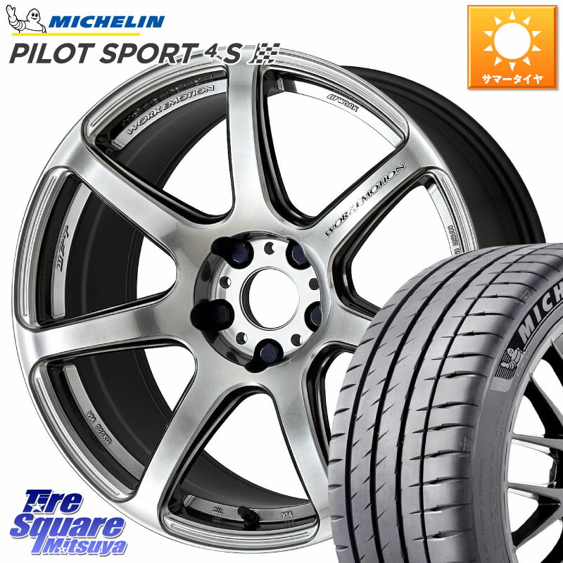 WORK ワーク EMOTION エモーション T7R 18インチ 18 X 8.5J +45 5穴 114.3 ミシュラン PILOT SPORT4S パイロットスポーツ4S (97Y) XL 正規 245/40R18 WRX S4(VBH)