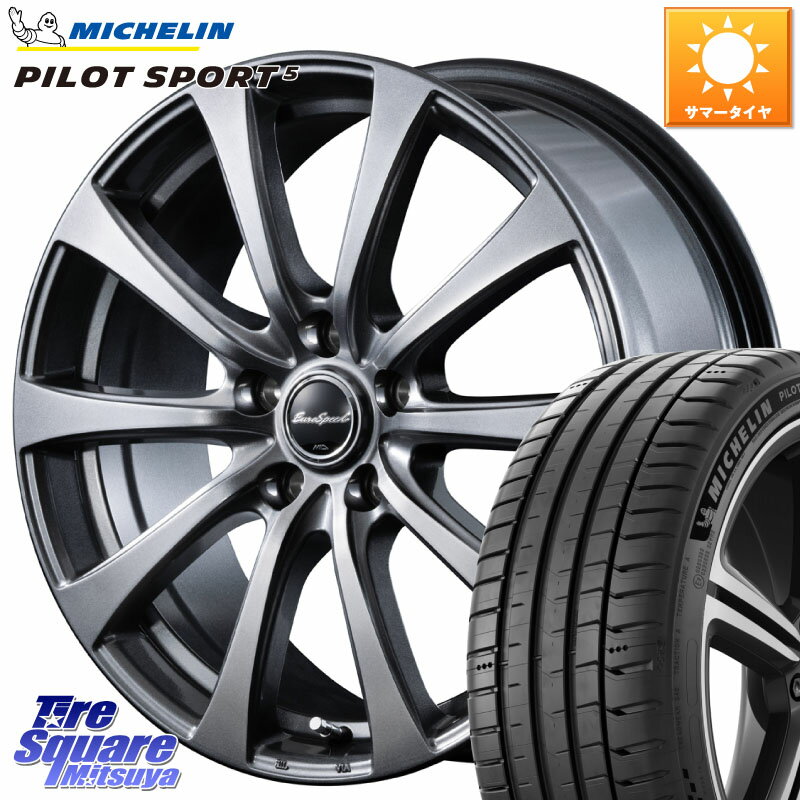 MANARAY MID EuroSpeed G10 在庫● ホイール 17インチ 17 X 7.0J +48 5穴 100 ミシュラン PILOT SPORT5 パイロットスポーツ5 (91Y) XL 正規 215/45R17 210系カローラスポーツ 50系プリウス BRZ・86・GR86