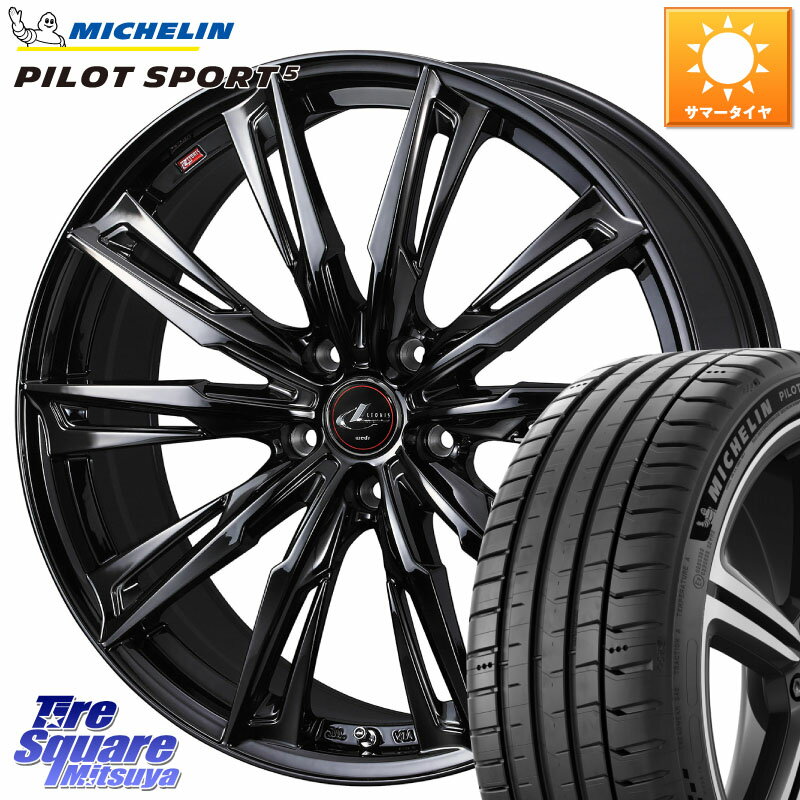 WEDS 40960 LEONIS レオニス GX ホイール 18インチ 18 X 8.0J +42 5穴 114.3 ミシュラン PILOT SPORT5 パイロットスポーツ5 (100Y) XL 正規 245/45R18