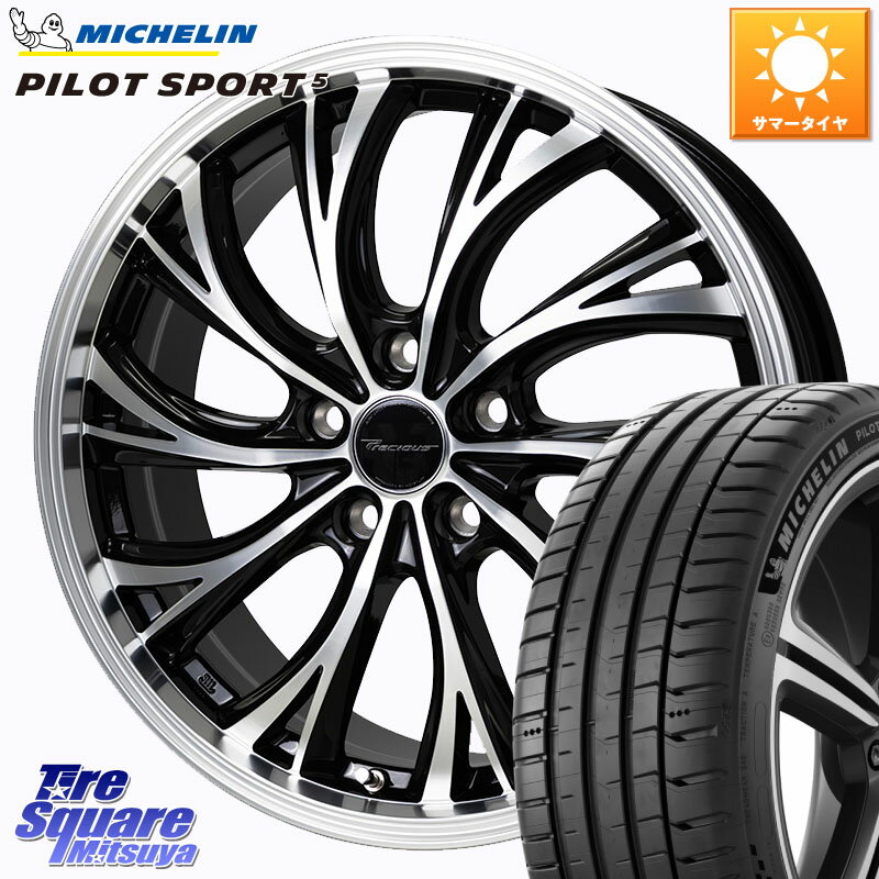 HotStuff Precious HS-2 ホイール 19インチ 19 X 7.5J +38 5穴 114.3 ミシュラン PILOT SPORT5 パイロットスポーツ5 (102Y) XL 正規 245/45R19