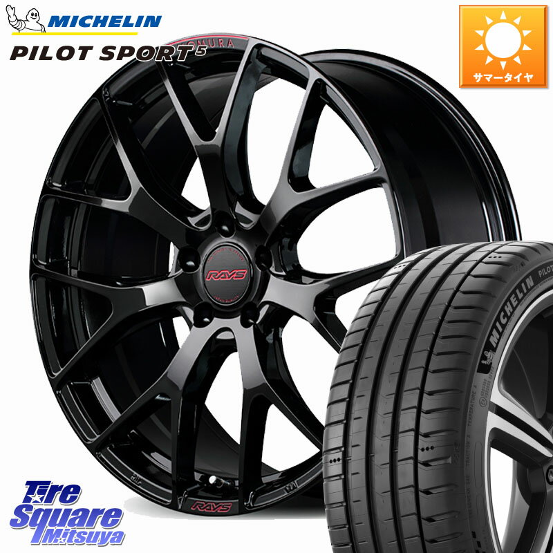 RAYS 【欠品次回2~3月】 HOMURA 2x7FT spec-M ホイール 19インチ 19 X 8.0J +42 5穴 114.3 ミシュラン PILOT SPORT5 パイロットスポーツ5 (102Y) XL 正規 245/45R19 T32エクストレイル デリカD:5 SL系フォレスター