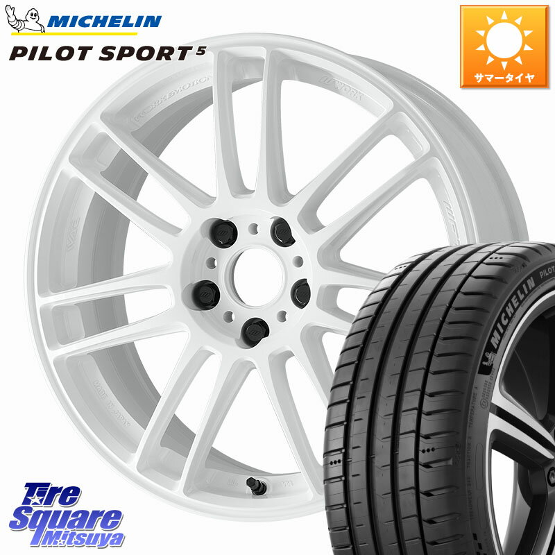 WORK EMOTION ZR7 ホイール 19インチ 19 X 8.5J(VAB 6POT) +45 5穴 114.3 ミシュラン PILOT SPORT5 パイロットスポーツ5 (93Y) XL 正規 245/35R19 WRX STI アプライドD-F(ブレンボ6POTキャリパー)対応