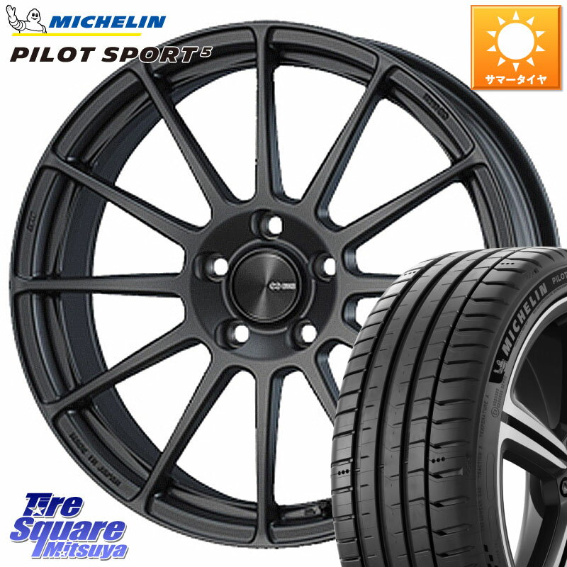 ENKEI エンケイ PerformanceLine PF03 (MD) ホイール 17 X 7.0J(MINI F55 F56 F57) +50 5穴 112 ミシュラン PILOT SPORT5 パイロットスポーツ5 (88Y) XL 正規 205/45R17 MINI ミニ F55 F56 F57