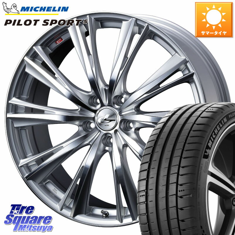WEDS 33913 レオニス WX HSMC ウェッズ Leonis ホイール 19インチ 19 X 8.0J +48 5穴 114.3 ミシュラン PILOT SPORT5 パイロットスポーツ5 (93Y) XL 正規 245/35R19 WRX S4(VBH)