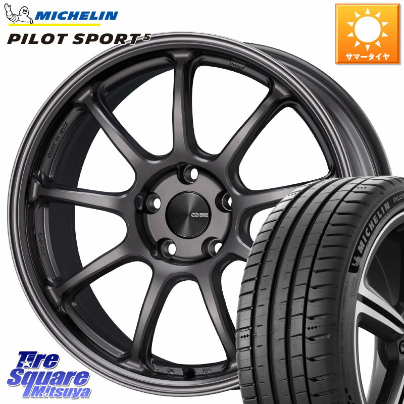 ENKEI PerformanceLine PF09 ホイール 4本 18インチ 18 X 8.0J(MINI F54) +50 5穴 112 ミシュラン PILOT SPORT5 パイロットスポーツ5 (92Y) XL 正規 225/40R18 MINI ミニ クラブマン F54