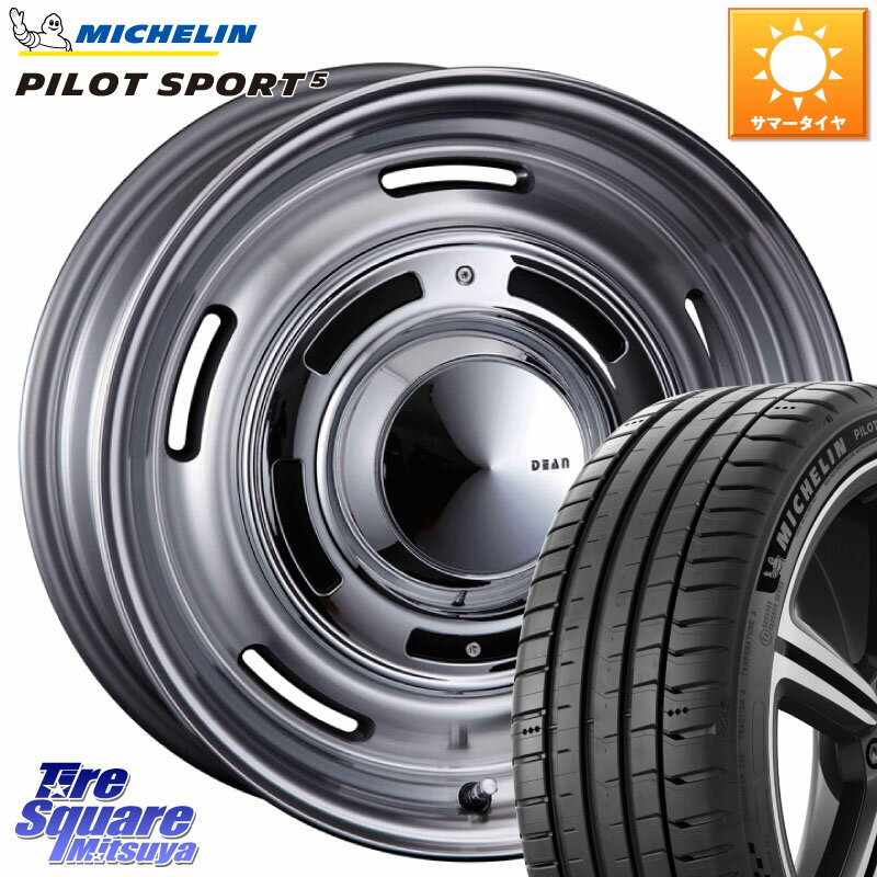 CRIMSON ディーン クロスカントリー グレー 17インチ 17 X 7.0J(MINI F60) +47 5穴 112 ミシュラン PILOT SPORT5 パイロットスポーツ5 (101Y) XL 正規 225/55R17 MINI ミニ クロスオーバー F60