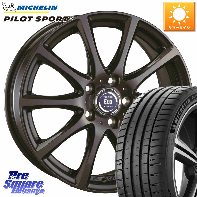 阿部商会 ティラード イータ 平座仕様(トヨタ車専用) 17 X 7.0J +38 5穴 114.3 ミシュラン PILOT SPORT5 パイロットスポーツ5 (98Y) XL 正規 225/50R17
