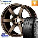 RAYS 【欠品次回11~12月】 TE37 SAGA S-plus VOLK RACING 鍛造 ホイール 20インチ 20 X 8.5J +36 5穴 11...
