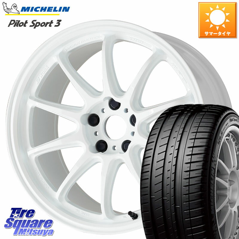 WORK ワーク EMOTION エモーション ZR10 19インチ 19 X 8.5J +38 5穴 114.3 ミシュラン PILOT SPORT3 パイロットスポーツ3 102Y XL MO 正規 245/45R19 30系アルファード 30系ヴェルファイア 20系アルファード
