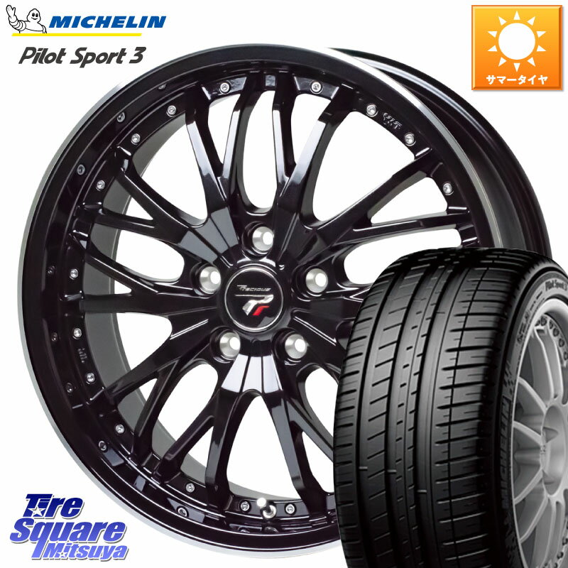 HotStuff Precious プレシャス HM3 HM-3 19インチ 19 X 8.0J +42 5穴 114.3 ミシュラン PILOT SPORT3 パイロットスポーツ3 102Y XL MO 正規 245/45R19 T32エクストレイル デリカD:5 SL系フォレスター