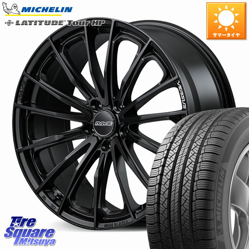 RAYS 【欠品次回2~3月】 VERSUS VOUGE SE ホイール 18インチ 18 X 7.0J +48 5穴 114.3 ミシュラン LATITUDE TOUR HP 107V XL JLR DT 正..
