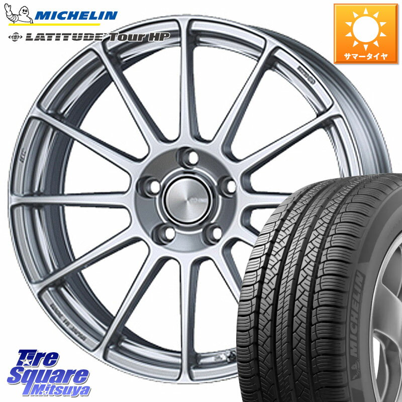 ENKEI エンケイ PerformanceLine PF03 ホイール 18 X 7.0J +45 5穴 114.3 ミシュラン LATITUDE TOUR HP 107V XL JLR DT 正規 235/60R18 CX-60