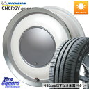 ハートボイス ラブリースイートレーベルアナム PW/P 14インチ 14 X 5.0J +45 4穴 100 ミシュラン ENERGY SAVER4 エナジーセイバー4 86H XL 正規 175/65R14 ハスラー リフトアップカスタム車用※軽自動車専用ホイール※