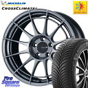ミシュラン CROSSCLIMATE2 クロスクライメイト2 オールシーズンタイヤ 100V XL 正規 215/60R17 ENKEI エンケイ Racing...
