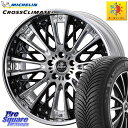 ミシュラン CROSSCLIMATE2 クロスクライメイト2 オールシーズンタイヤ 100W XL 正規 245/40R21 WEDS Kranze Schri...