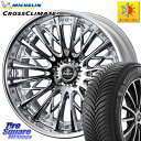 ミシュラン CROSSCLIMATE2 クロスクライメイト2 オールシーズンタイヤ 100W XL 正規 245/40R21 WEDS Kranze Schri...