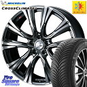 ミシュラン CROSSCLIMATE2 クロスクライメイト2 オールシーズンタイヤ 104H XL VOL 正規 235/55R18 WEDS 41269 LE...