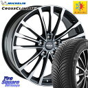 ミシュラン CROSSCLIMATE2 クロスクライメイト2 ZP RFT オールシーズンタイヤ 95Y XL 正規 225/45RF18 阿部商会 MAK BAVIERA FF ホイール 18インチ 18 X 8.0J(BMW F45 F46) +57 5穴 112 BMW 2シリーズ F45 F46