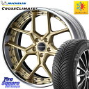 ミシュラン CROSSCLIMATE2 クロスクライメイト2 オールシーズンタイヤ 96Y XL 正規 235/40R19 WEDS MAVERICK 1505S S-LoDisk 2ピース ホイール 19インチ 19 X 8.5J +44 5穴 114.3 CY2アコード