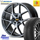 ミシュラン CROSSCLIMATE2 クロスクライメイト2 オールシーズンタイヤ 89V XL 正規 215/40R18 MANARAY MID RMP 025F RN(Rich Noir) ホイール 18インチ 18 X 7.0J +48 5穴 114.3 C27セレナ