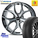 ミシュラン CROSSCLIMATE2 クロスクライメイト2 オールシーズンタイヤ 96Y XL 正規 235/40R19 RAYS HOMURA 2x5FT ホイール 19インチ 19 X 8.5J +45 5穴 114.3 CY2アコード 70系カムリ