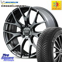ミシュラン CROSSCLIMATE2 クロスクライメイト2 オールシーズンタイヤ 96Y XL 正規 235/40R19 RAYS 【欠品次回~1月】 HOMURA 2x7FT ホイール 19インチ 19 X 8.0J +38 5穴 114.3 CY2アコード