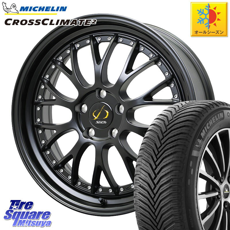 ミシュラン CROSSCLIMATE2 クロスクライメイト2 オールシーズンタイヤ 98V 正規 225/55R18 HotStuff Stich Mesh NR シュティッヒ メッシュ NR ホイール 18インチ 18 X 8.0J +42 5穴 114.3 デリカD:5 SL系フォレスター