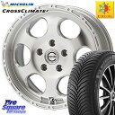 ミシュラン CROSSCLIMATE2 クロスクライメイト2 オールシーズンタイヤ 102W XL 正規 225/60R16 MEIWA Blood Stock...