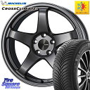 ミシュラン CROSSCLIMATE2 クロスクライメイト2 オールシーズンタイヤ 96Y XL 正規 235/40R19 ENKEI エンケイ PerformanceLine PF05 DS 19インチ 19 X 8.5J(M14B) +38 5穴 114.3 レクサスIS 30系後期