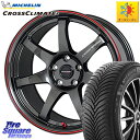 ミシュラン CROSSCLIMATE2 クロスクライメイト2 オールシーズンタイヤ 93W XL 正規 205/50R17 HotStuff クロススピード C...