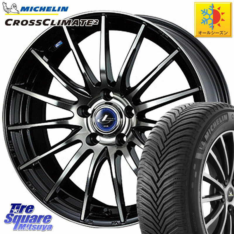 ミシュラン CROSSCLIMATE2 クロスクライメイト2 オールシーズンタイヤ 98W XL 正規 215/55R17 WEDS 36267 レオニス Navia ナヴィア05 BPB ウェッズ ホイール 17インチ 17 X 7.0J +42 5穴 114.3 ヤリスクロス 70系カムリ
