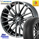 ミシュラン CROSSCLIMATE2 クロスクライメイト2 オールシーズンタイヤ 98V 正規 225/55R18 WEDS 38333 レオニス SK ウェッズ Leonis ホイール 18インチ 18 X 7.0J +55 5穴 114.3 E52エルグランド ZR-V クロストレック レヴォーグレイバック