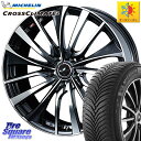 ミシュラン CROSSCLIMATE2 クロスクライメイト2 オールシーズンタイヤ 96Y XL 正規 235/40R19 WEDS 36372 レオニス VT ウェッズ Leonis ホイール 19インチ 19 X 7.5J +53 5穴 114.3