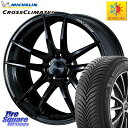 ミシュラン CROSSCLIMATE2 クロスクライメイト2 オールシーズンタイヤ 98V 正規 225/55R18 WEDS 72960 RN-55M ウェッズ スポーツ ホイール 18インチ 18 X 8.5J +52 5穴 114.3 E52エルグランド