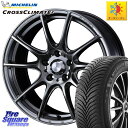 ミシュラン CROSSCLIMATE2 クロスクライメイト2 オールシーズンタイヤ 99V 正規 225/60R17 WEDS SA-25R PSB ウェッズ ...